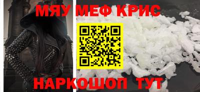 экстази Балахна
