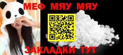 a pvp Балашиха