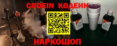 a pvp Балашиха