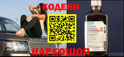 прущий лед Балаково