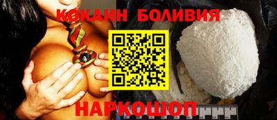 a pvp Балашиха
