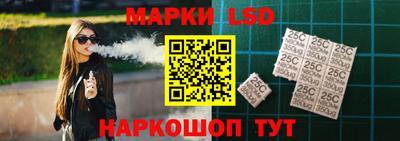 a pvp Балашиха