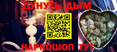 a pvp Балашиха
