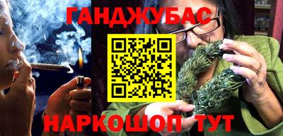 прущий лед Балаково