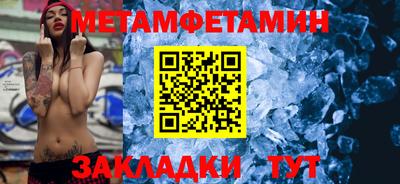 a pvp Балашиха