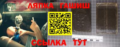a pvp Балашиха