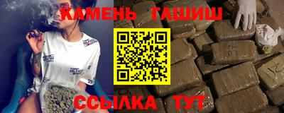 MDMA Волжск