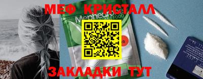 a pvp Балашиха