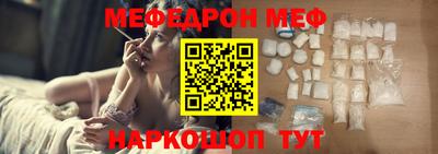 a pvp Балашиха